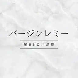 💕〝新規限定〟【うねらない/長持ち】バージンレミーシールエクステ《80枚》＋馴染ませカット🐷