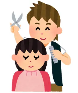 【美容学生2年生対象】全メニュー無料✨平日限定・土日要相談