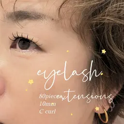 🌟マツエクオフのみ🌟