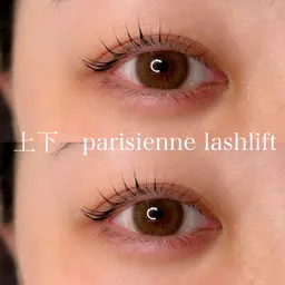 [マツパ上下set]⚜️上下　パリジェンヌラッシュリフト⚜️