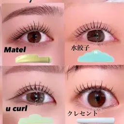 新人研修 4/2 12:00-14:00まつ毛パーマ無料モデル