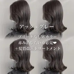 💜当日予約限定💜🌈ワンカラー🌈➕スペシャルトリートメント✨