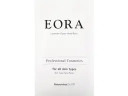 【HANDケア】甘皮ケアコース💅ホームケア用ハンドパック付き¥3990