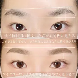 【LADES】眉スタイリング《メイク込み》