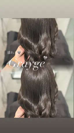 【ミニモ限定🪽ྀི】艶々ワンカラー🥣💞 (クイックトリートメント付き)