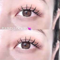 バインドロック80束🐈‍⬛✨