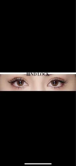 🖤バインドロック 60束​〜​80束🖤 ※メッセージで束数お願い致します！