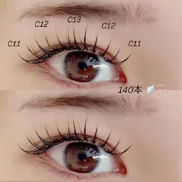 【12/27まで限定】フラットラッシュ100本/ナチュラル華やか￥3500