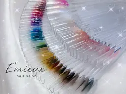 オフありカラグラ