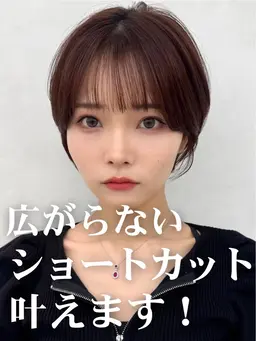 【15日限定】カット✂️+シャンプー🫧