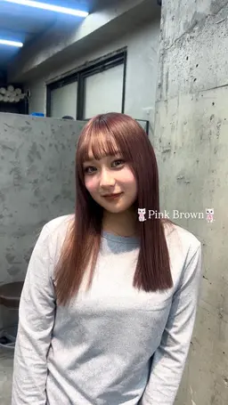 🎀髪質改善カラー＋保湿トリートメント