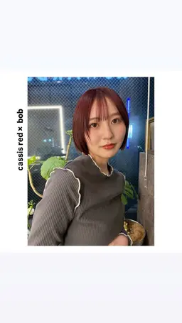 💄【透明感アディクシーカラー】×【Aujua 4 STEP treatment】ブロー込み