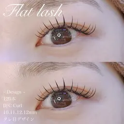 【マツエク】ナチュラル韓国束感　フラットラッシュ140本