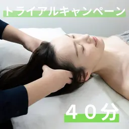 【1日2名限定】 ドライヘッドスパ（頭、首、肩）髪つやUPオイル付き＊ミニモ限定＊