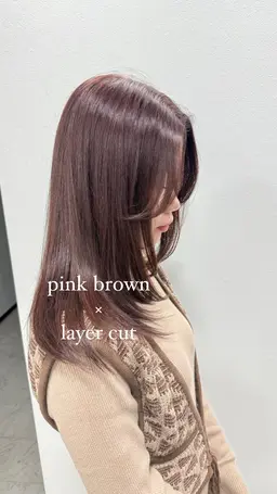 #カット+カラー+2stepトリートメント