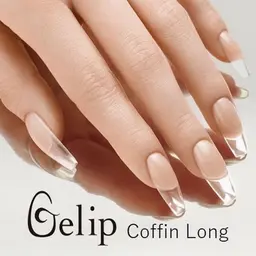 期間限定❤️🔥ジェルチップ長さだし10本+微粒子ラメワンカラー💖 ワンカラー追加+1100円✨