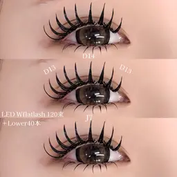 💞ギャル必見💞LEDダブルフラット120束➕LED下マツエク40本