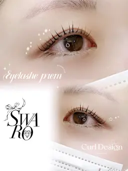 まつげパーマ🎀