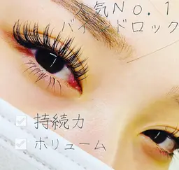 🦋バインドロック🦋 マツエク史上高持続 100束8800円 / 120束 9800円 (LED可)