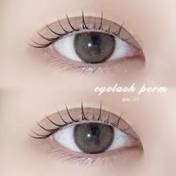 上下まつげパーマ🩵ྀི