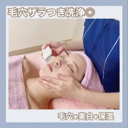 🍓魔法のフェイシャル🍓美白+小顔+黒ずみスッキリ✨潤いご褒美フェイシャルたっぷり50分♪デコルテマッサージ付き