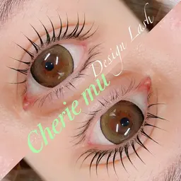 リクエスト予約限定🤡予約困難SATO枠🎀大人気🎀上下次世代ラッシュリフトαコーティング仕上げ