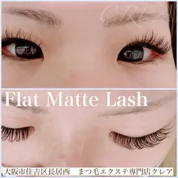 つけ放題フラットラッシュ🍀オフ込み、コーティング込み✨ （200本まで）