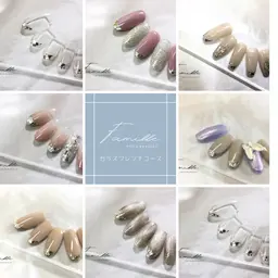 【ジェル】ガラスフレンチコース¥7280