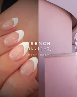 【ネイルフレンチモデル❤️🩹オフなし・色指定有り】¥9,490→¥2,000