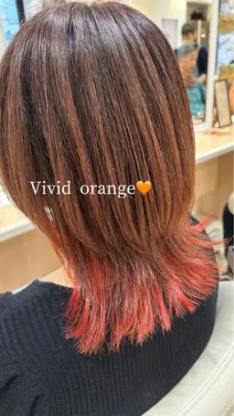 インナーカラー🌈【インナーブリーチ＆オンカラー＆ブロー】