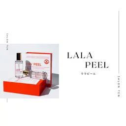 ララピール(デコルテ・全顔・頭)