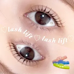 🫧ケラチンラッシュリフト（次世代まつ毛パーマ）🫧仕上げに専用アイシャンプー付き！