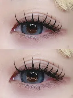 【濃さ×持続力】束感ボリュームラッシュ80束(240本) ¥4500