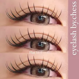 【12月】口コミ限定❗️フラットラッシュつけ放題！LED別途¥1100