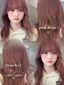 【透明感が溢れる】ケアブリーチダブルカラー＋集中トリートメント＋コテ巻orストレート巻き