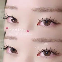 🪐バインドロック40束【他店リペア可/オフ可/minimo限定🎗️】