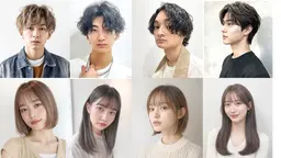 🌈カラーモデル募集🙇　1000円！カラー➕トリートメント⚠️髪質の条件あり（詳細ご覧ください）予約リクエストのみ🙇