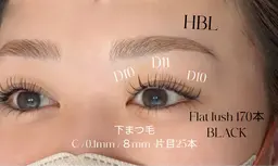 HBL(ハリウッドブロウリフト)