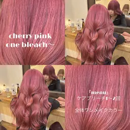 🎄12月限定🎄『ブリーチ×全体ワンメイクカラー』ご新規様限定50％オフ/初ブリーチ/リタッチブリーチ/ケアブリーチ/