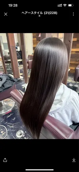 カラー　カット　美髪トリートメント