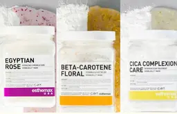 ハイドロジェリーマスク⭐︎夏の日焼けにぴったり¥4500→¥4000