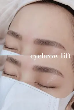 🤍眉毛リフト+眉毛スタイリング🤍