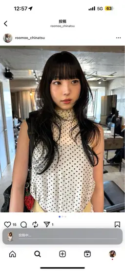 💖まとまりダメージ補修No.1髪質改善トリートメント💖サブリミック