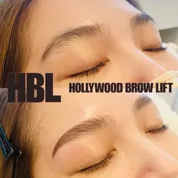 4/1〜4/7(11:00〜18:00)初回限定⭐︎HBL ハリウッドブロウリフト¥0【男女問わず施術可能です‼︎◎】