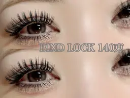 《バインドロック140束》オフ込み