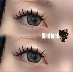 バインドロック🤍👾120束【オフ無料】【初回​〜​3回目まで】