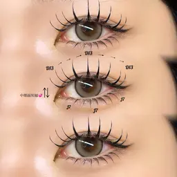 【当日限定】💘上下エクステ💘上100本/下40本 セーブルorフラット