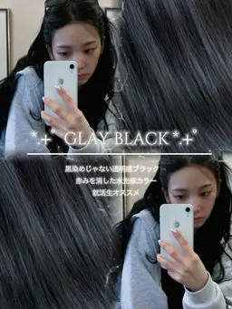 水光感カラー + TOKIOトリートメント💠