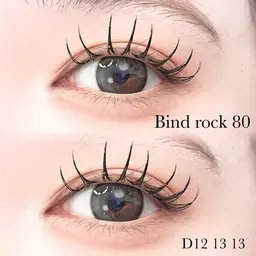 ︎【初回限定】バインドロック80束まで付け放題🩶オフ込み🩶アイシャンプー✨コーティング美容液仕上げ🩶