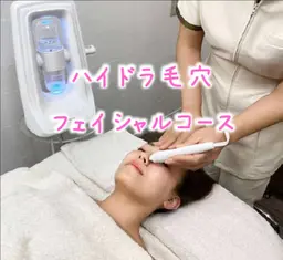 SNSで話題の【最新ハイドラフェイシャル】毛穴汚れごっそり　11000→初回7700